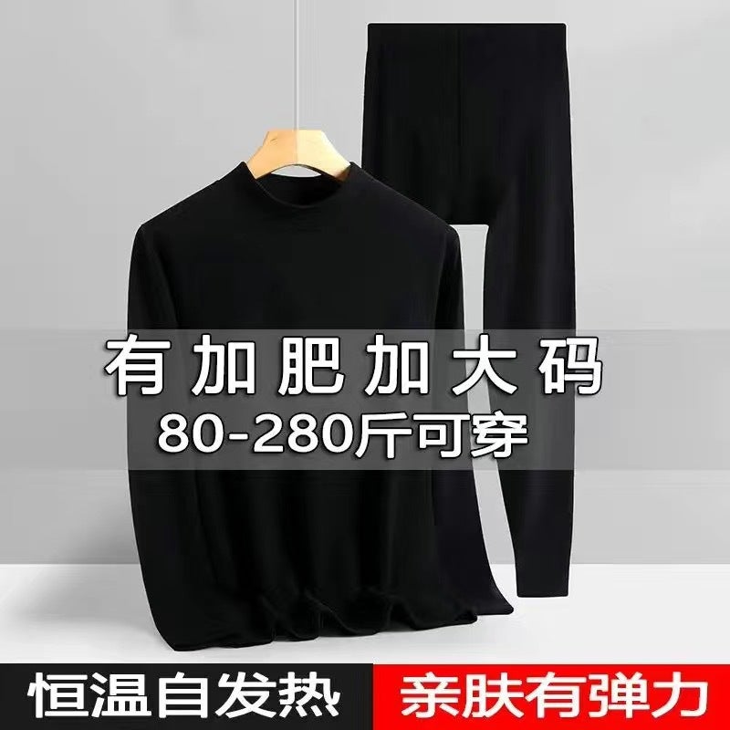 Self-Heating Semi-High Collar Double-Sided Velvet Men'S Thermal Underwear Men'S Suit Fleece-Lined Thickened Autumn Clothes And Pants - Image 4